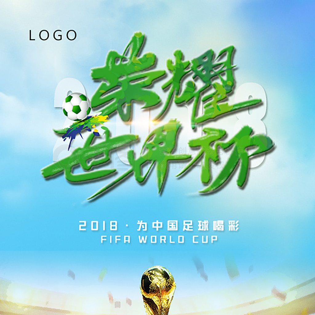 性吴艳