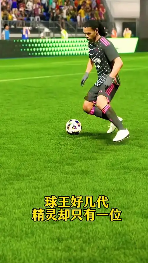 若塔与凱塔