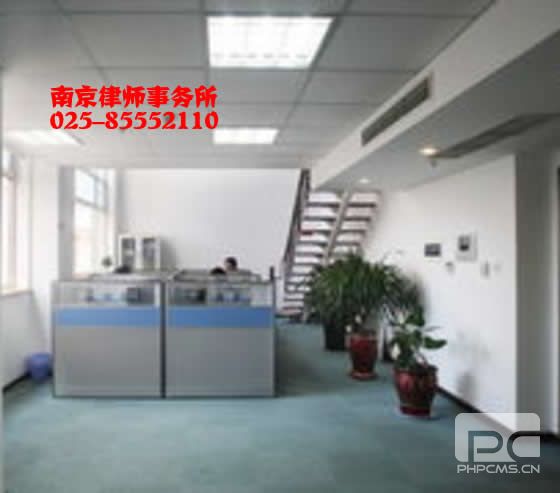 88看球